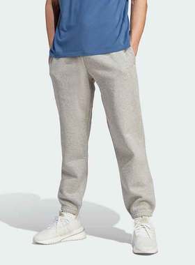 阿迪达斯休闲裤男装2023秋季新款宽松运动裤收口针织长裤IJ6882