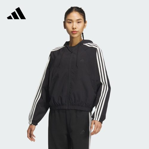 adidas阿迪达斯休闲连帽夹克外套女装秋季新款轻运动JN0757