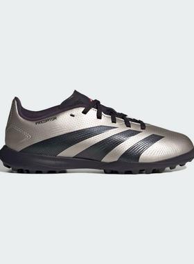adidas阿迪达斯猎鹰PREDATOR TF碎钉硬人造草坪男童足球鞋 IF6414