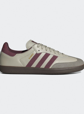 「T头鞋」SAMBA OG经典板鞋德训鞋男女adidasAdidas官方三叶草