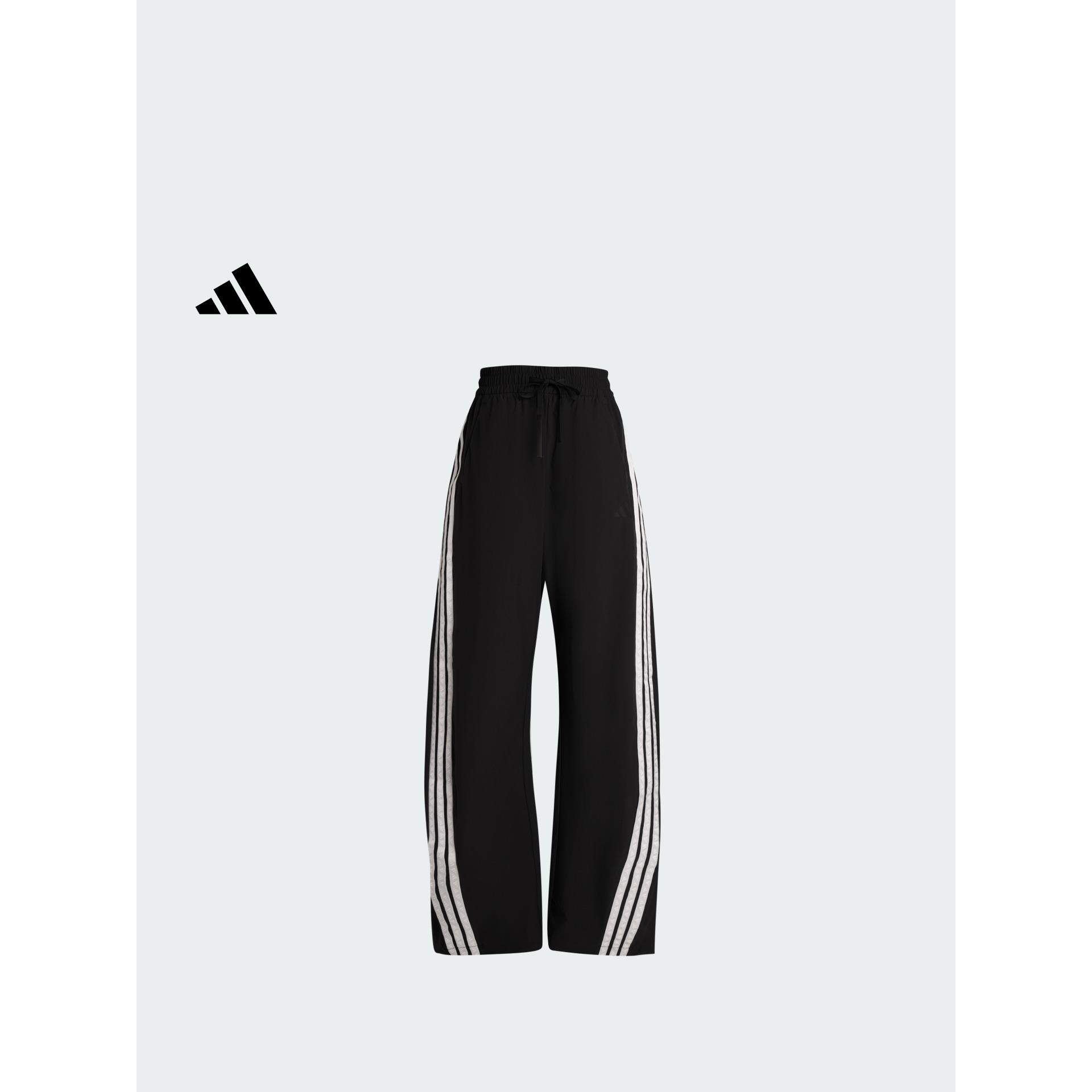 休闲宽松梭织香蕉裤女装新款adidas阿迪达斯官方轻运动KB5225