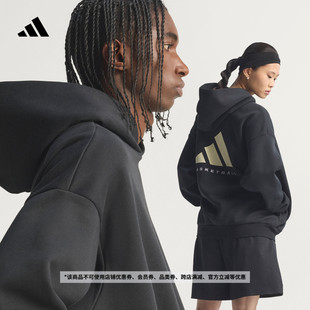 2026 Chapter 01篮球运动抓绒舒适连帽卫衣男女adidas阿迪达斯