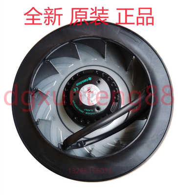 SC250A1-AG5fans-techFH250AK000