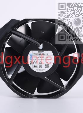 W2E142-BB01-01 轴流风机17238 7056ES UPS电源散热ebmpapst 风扇