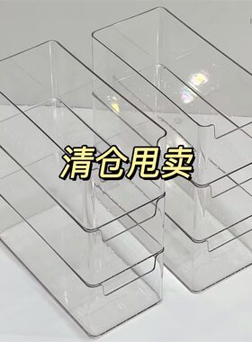 透明亚克力收纳盒抽屉式化妆品杂物桌面学生宿舍小型徽章整理盒子
