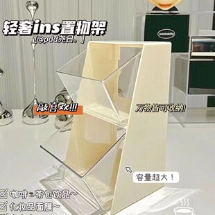茶包收纳盒咖啡奶茶叶胶囊办公室透明亚克力桌面化妆品吧台置物架