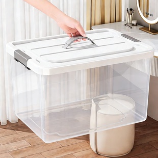 透明亚克力收纳箱衣服收纳手提大容量家用储物盒带盖衣柜整理箱