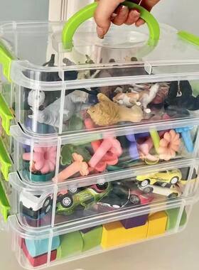 积木收纳盒工具分类盒子