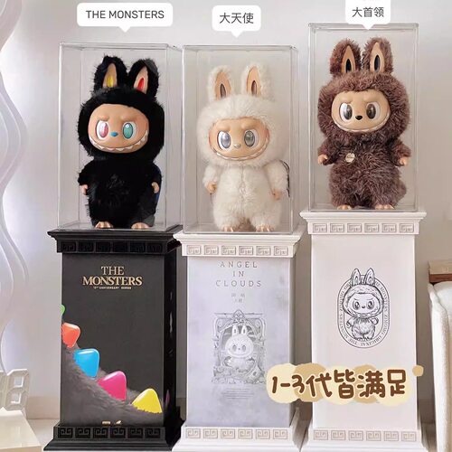 十周年泡泡玛特展示盒柜