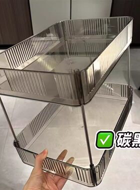 透明多层化妆品杂物收纳盒