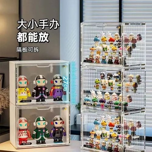 盲盒收纳展示架大容量手办展示柜