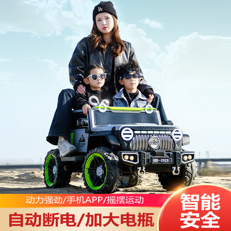 新款儿童电动四轮车男女宝室内外玩具车可坐大人可遥控双人越野车