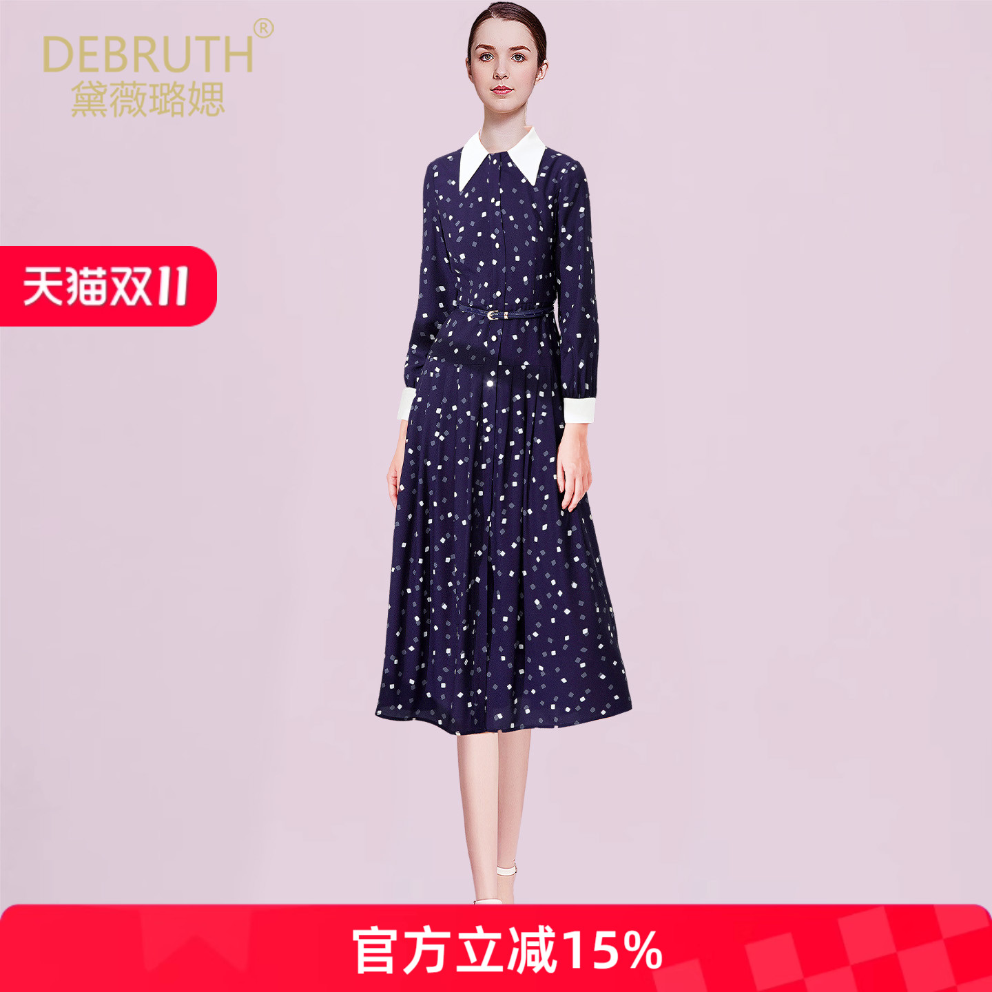 黛薇璐媤白领波点印花长袖连衣裙女2025秋冬新款法式气质收腰A裙