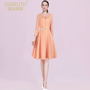 黛薇璐媤小翻领七分袖公主连衣裙女2026春装新款法式气质收腰A裙