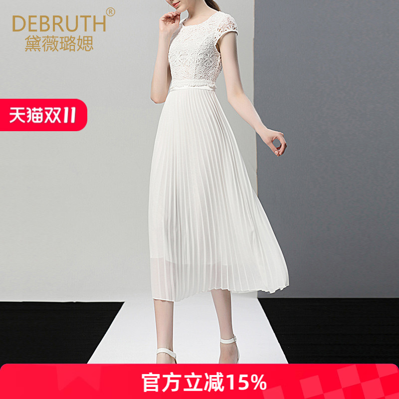 黛薇璐媤白色蕾丝拼接雪纺公主连衣裙夏季新款法式气质收腰百褶裙