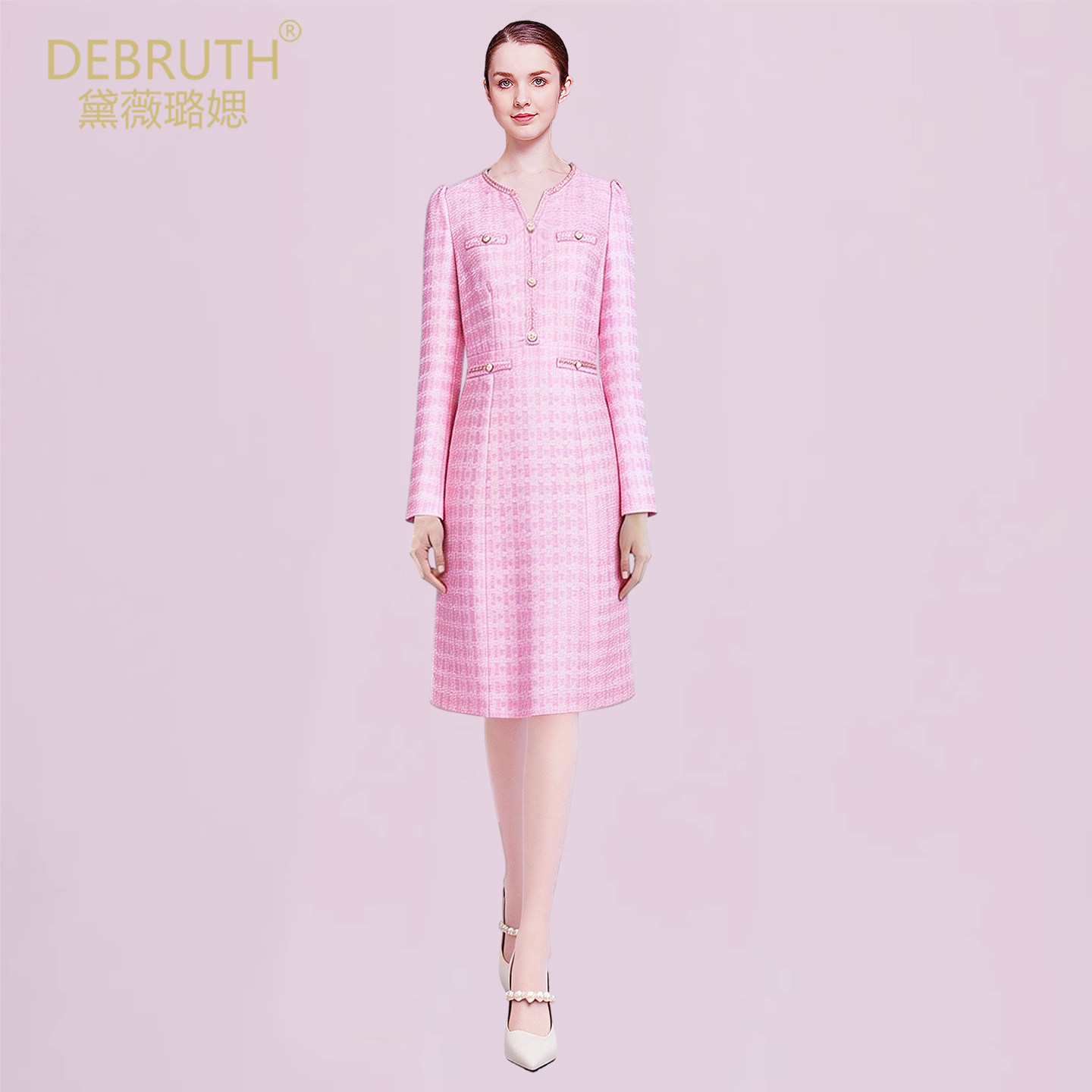 黛薇璐媤粉色小香风v领公主连衣裙女2026春装新款法式气质收腰A裙,女装/女士精品,连衣裙,淘宝优惠券,粉丝福利购,淘宝优惠卷