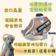 PetWoo狗狗防爆冲胸背带牵引绳背心式 防水透气不勒脖中大型犬金毛