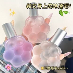 忆佰氛猫爪香水可爱芝芝奶盖蓝风铃淡香水漾茉莉香小众学生香氛