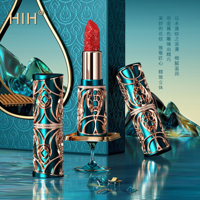 HIH雕花口红正红色雾面丝绒持久