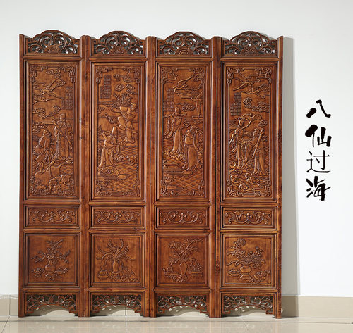 实木中式折叠屏风墙客厅双面座屏办公室门厅玄关移动隔断 雕刻