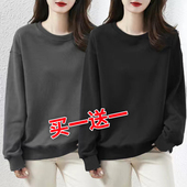 卫衣女秋冬季 长袖 T恤休闲春秋新款 圆领套头打底衫 大码 百搭运动衣
