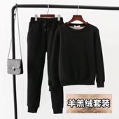 加厚两件套 韩版 女秋冬款 宽松套头保暖卫衣大码 羊羔绒圆领运动套装