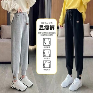 【买一送一】ins运动裤女春秋哈伦裤学生韩版潮宽松薄款休闲裤子