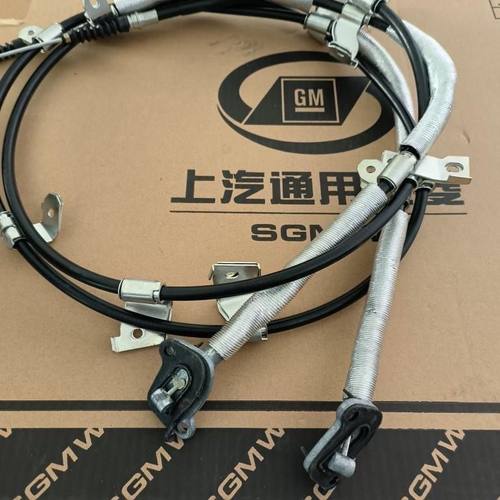 原装宝骏560/730/530手刹线刹车线后制动刹车线原装配件