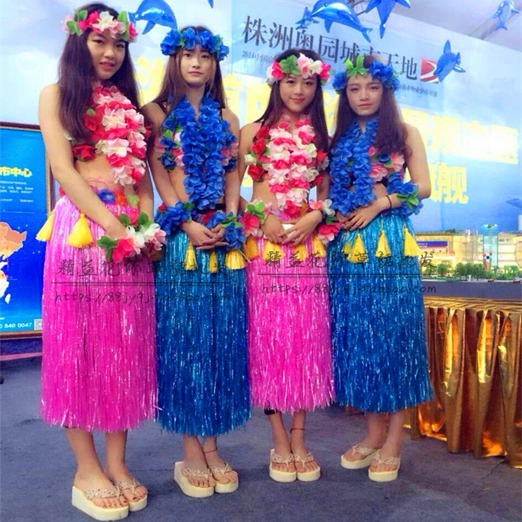 夏威夷草裙舞蹈服装男士女性成人草裙舞套装