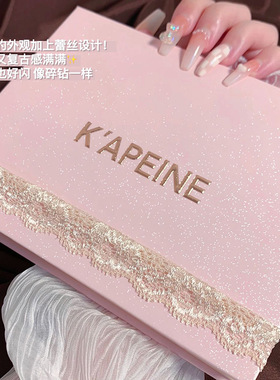 卡佩尔12色蕾丝浮雕眼影盘腮红修容一体盘珠光哑光脆香米啫喱眼