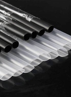 19cm/23cm一次性珍珠奶茶粗吸管独立包装尖头黑色透明吸管 100只