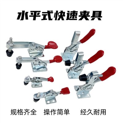 快速夹具工装大力士科美固定夹