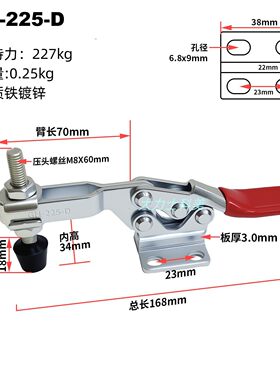 水平式快速压紧器固定工件TCHF4S TCHFS TCHF3 TCHF3S BRH-12130