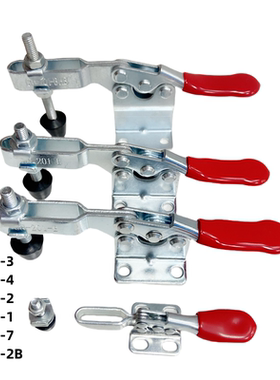 快速夹具夹钳固定夹紧器MC01-1 MC01-2 MC01-3  MC01-2B  22025