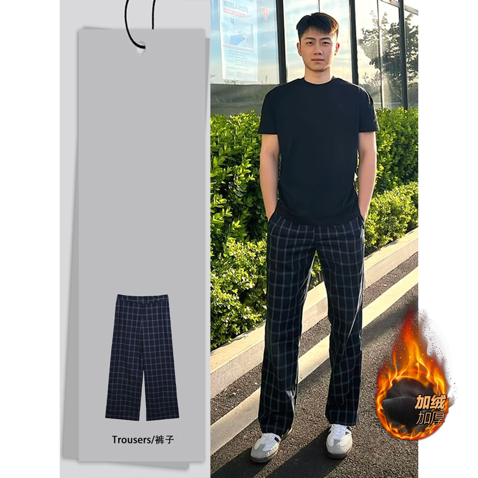 透气微喇松紧酷帅阔腿裤加绒加厚