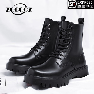ZOCQOZ新款 加绒皮靴男增高厚底 男士 马丁靴黑色真皮英伦风高帮棉鞋