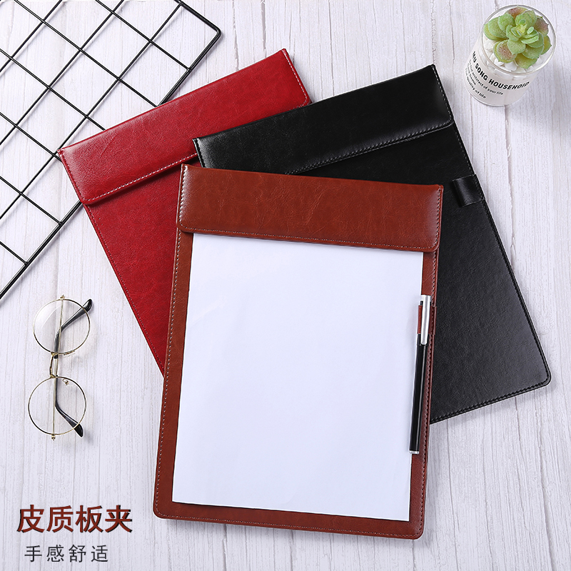 皮板夹档酒店便签夹A4皮面磁吸写字板