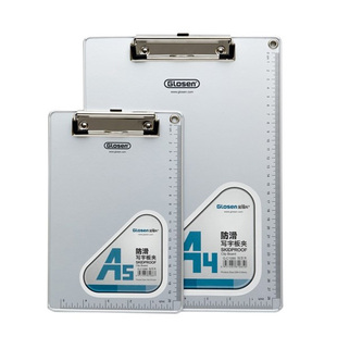 金隆兴C1085 板夹学生文件夹合同签约夹书写板夹菜单夹A5车间垫板办公用品 A4铝合金高级记事板夹写字板1082