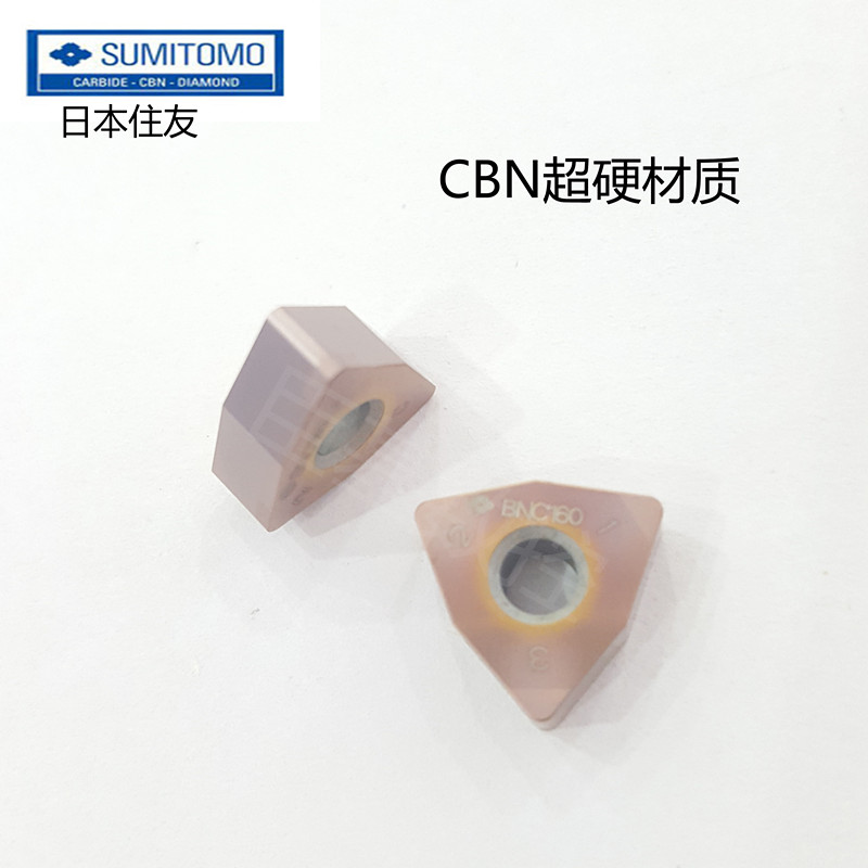 正品日本住友CBN超硬材质数控刀片3NC-WNGA060408 BNC160图片