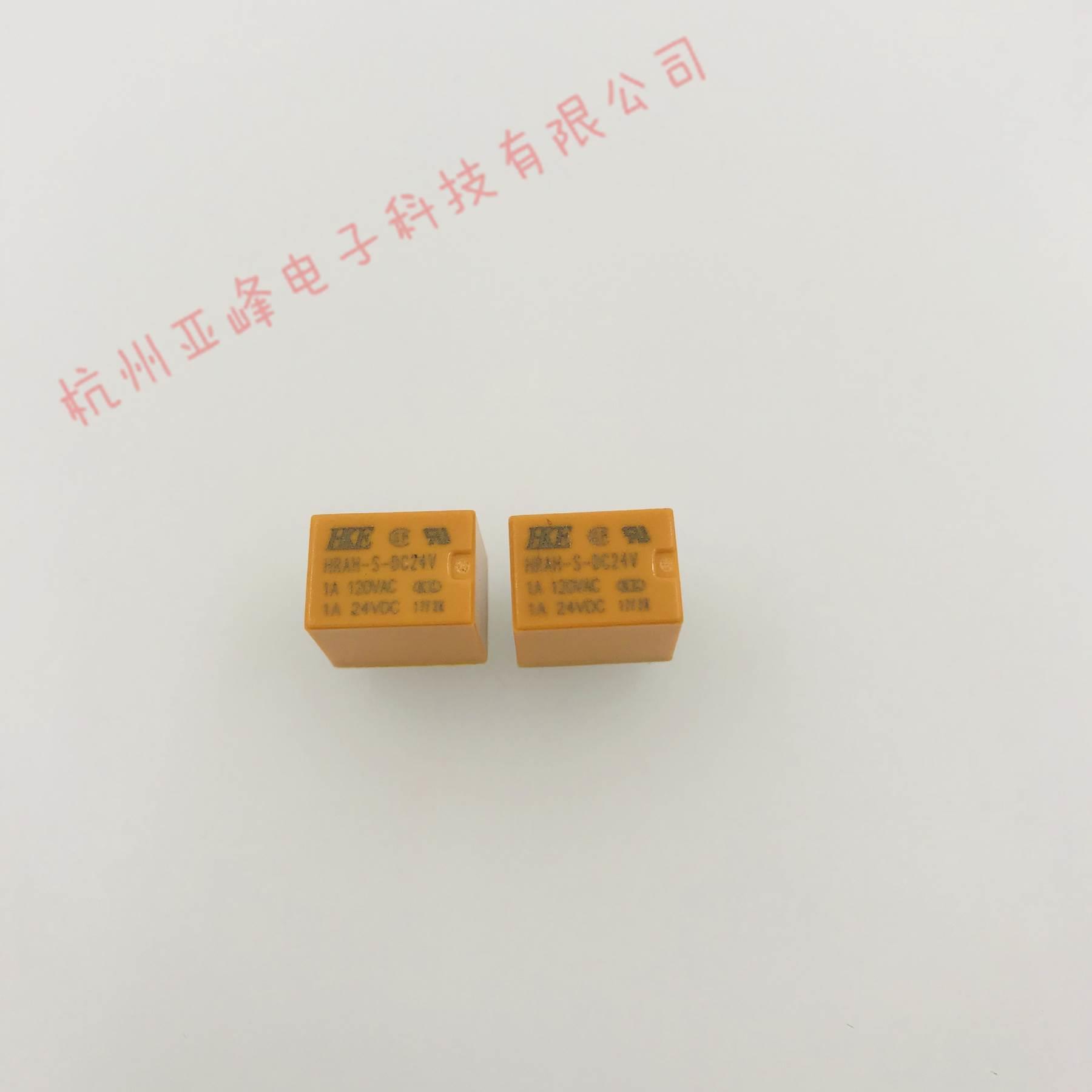 宁波HKE汇港继电器HRAH-S-DC24V一组转换6脚1A120VAC小体积