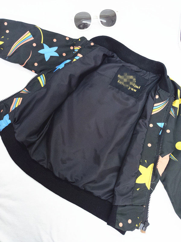 Veste enfant en fibre - Ref 2159501 Image 4