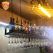 饰酒杯架 工业风酒架吧台架子悬挂架置物架铁艺吊架餐厅酒架吧台装