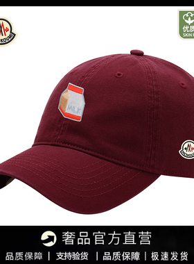 【官方直营】蒙口钢琴时尚棒球帽简约防晒户外刺绣遮阳时尚百搭潮