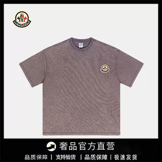 【官方直营】蒙口钢琴凉感做旧水洗短袖T恤男夏运动半袖打底衫潮
