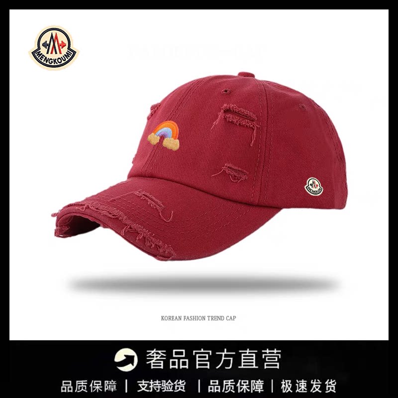 【官方直营】蒙口钢琴新款男女同款做旧破洞棒球帽时尚百搭鸭舌帽