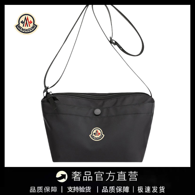 【官方直营】蒙口钢琴斜挎包女新款时尚包腋下百搭轻便单肩帆布包