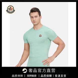 【官方直营】蒙口钢琴运动紧身塑身衣T恤收腹紧身衣健身训练短袖