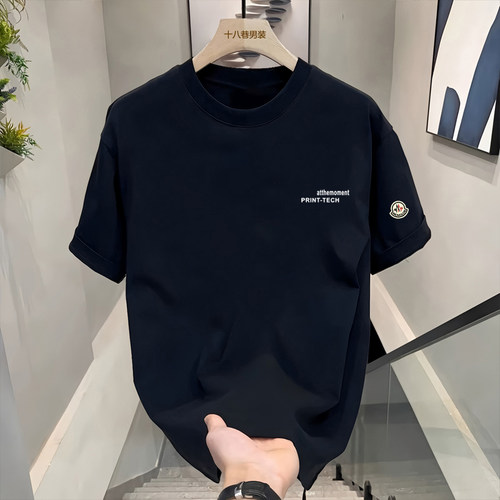 【官方直营】蒙口钢琴美式风短袖T恤男女款圆领宽松印花上衣百搭