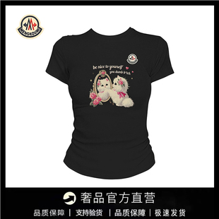 【官方直营】蒙口钢琴夏季新款趣味猫猫狗狗可爱修身显瘦女士T恤
