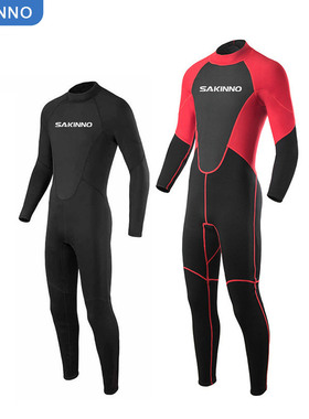 SAKINNO男款红色潜水服后拉链连体长袖桨板速干泳衣防晒冲浪湿衣